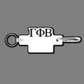 Key Clip W/ Key Ring & Gamma Phi Beta Key Tag